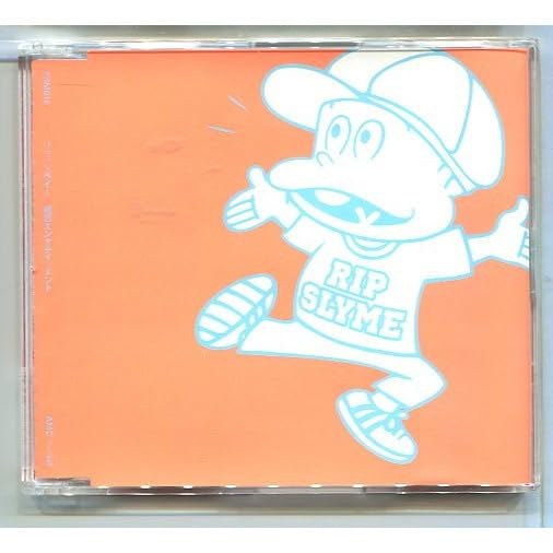 SLYMEさん専用 LIVE MIX】サヨナラSunset feat.おかもとえみ - RIP SLYME - YouTube