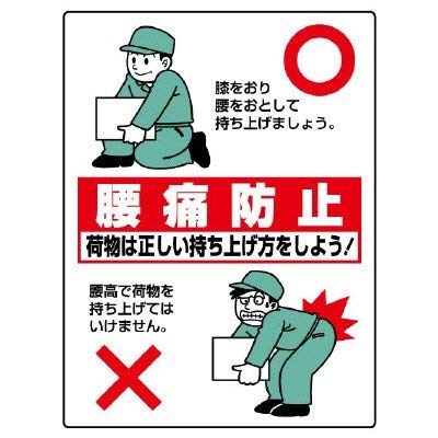 jbg qW ɖh~EGRj{[hEUOOwSTO