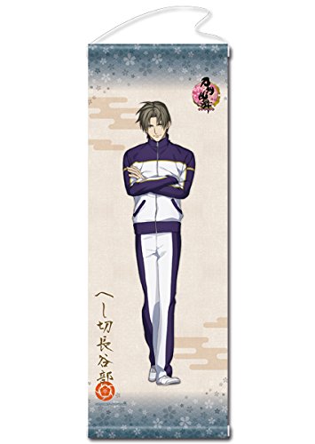 Amazon.co.jp: 刀剣乱舞 タペストリー(内番)27:へし切長谷部 : おもちゃ