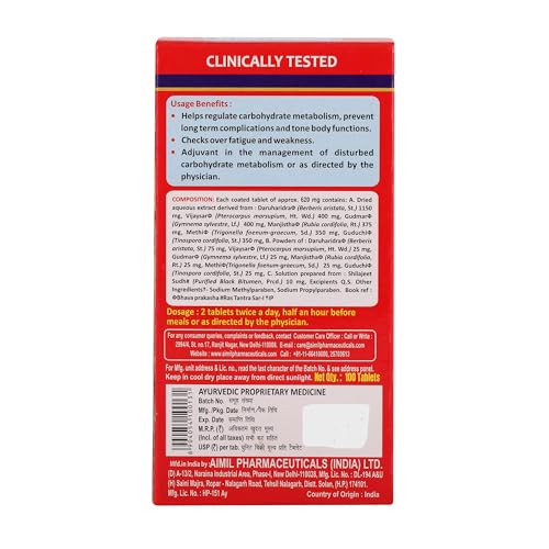BGR Artcollectibles India 300 BGR-Pack of 34 Tablets Natural Herbal Blood Glucose Metaboliser, Research Product of C.S.I.R (3 Packs)