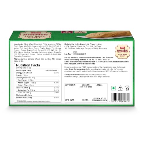 Image of Unibic Swaadesi Atta Jeera Bakery Biscuits - No Maida, No Palm Oil I Bakery Biscuits I 200 gm