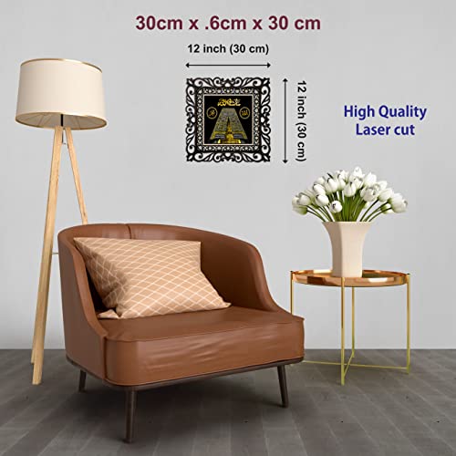 Image of Casa Rica Photo Frame Painting Wall Hanging home decoration for Wall, Living /Bed Room, Lobby(12inch x12inch) Laser Cut(Multicolor) (kaaba door)