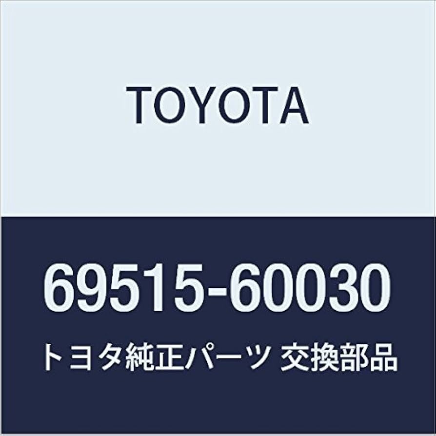 ゆき様　確認用 695150K100 Genuine Toyota KEY, MASTER 69515-0K100 | eBay