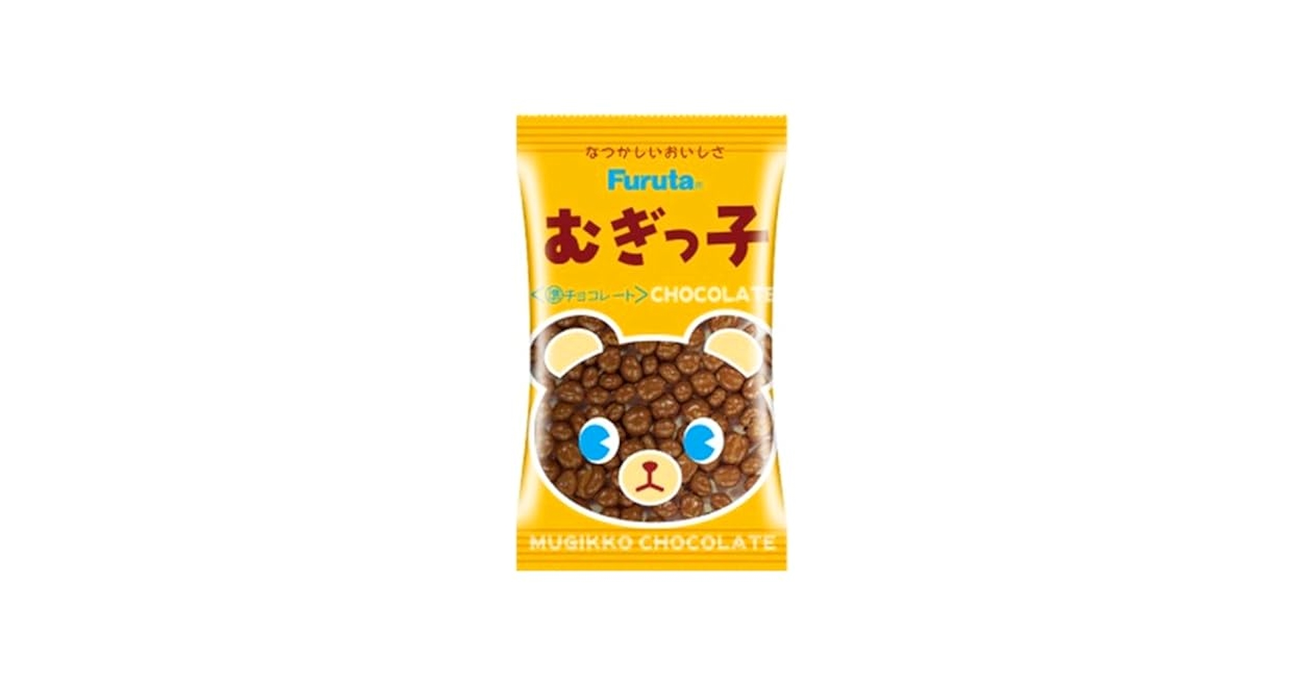 むぎちょこ。 Amazon | フルタ製菓 むぎっコチョコ 15g×20袋 | フルタ製菓
