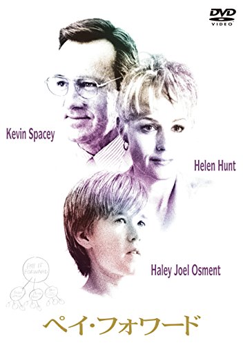 Pay it forward [Wb Collection] [amazondvd Collection] [DVD]