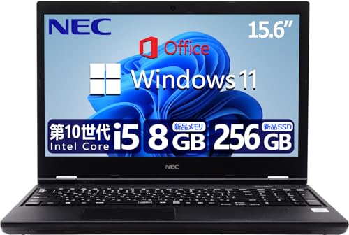 Amazon.co.jp: 【整備済み品】 【CPU:第10世代Core-i5搭載+テンキー