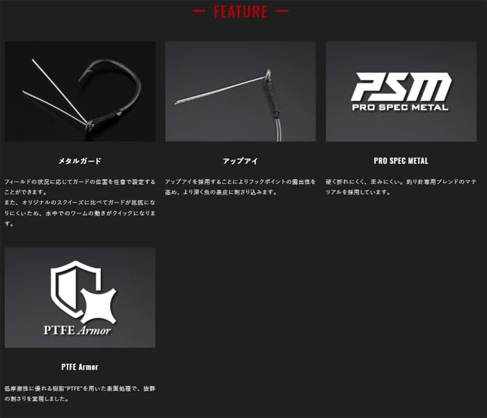 Amazon | JACKALL(ジャッカル) スクイーズ (SQUEEZE) メタルガード