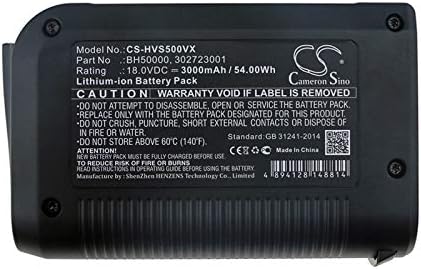 Cameron Sino Battery for Hoover BH50010 Platinum Collection Co, BH50015 Platinum Collection LI, Platinum Linx, Platinum Stick PN:Hoover 302723001, BH50000 3000mAh