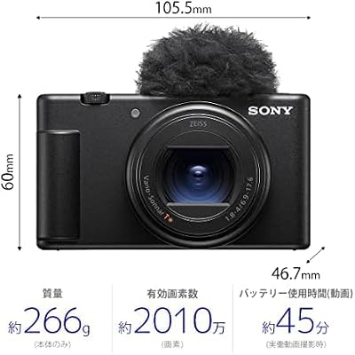 SONY Sony Compact Digital Camera VLOGCAM Vlog Camera ZV-1II Body with Windscreen, 18-50mm F1.8-4.0 Zoom Lens, Black ZV-1M2 B
