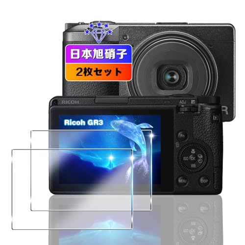 Amazon | 【wnunbg 2+2+2枚セット】 対応 Ricoh GR IIIx GR3x GR3