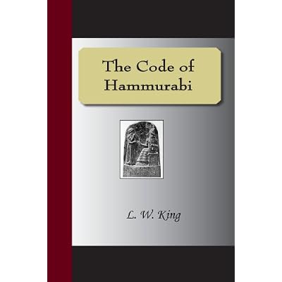 The Code of Hammurabi