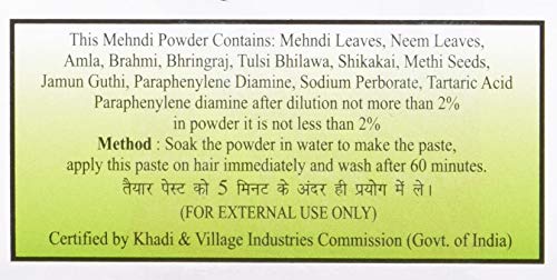 KHADI NATURAL Ayurvedic Black Mehndi, 75 g (Pack of 4) - Image 3
