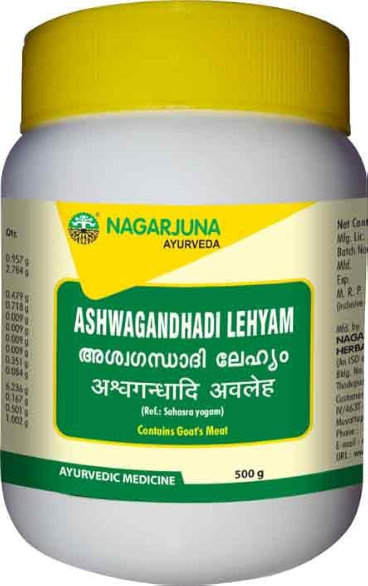 NAGARJUNA Ashwagandhaadi Lehyam 500 Gram