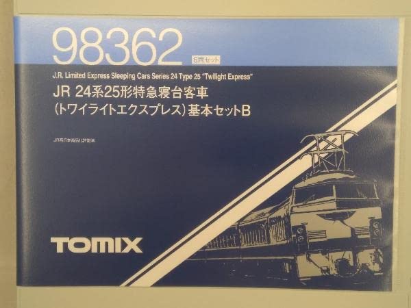 Amazon.co.jp: Nゲージ TOMIX 98362 JR 24系25形特急寝台客車