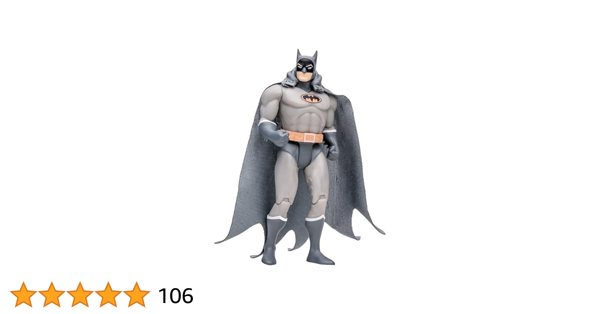 バットマン アニメーションバットマン フィギュア ダイナミック・アクション・ヒーローズ】#114『バットマン
