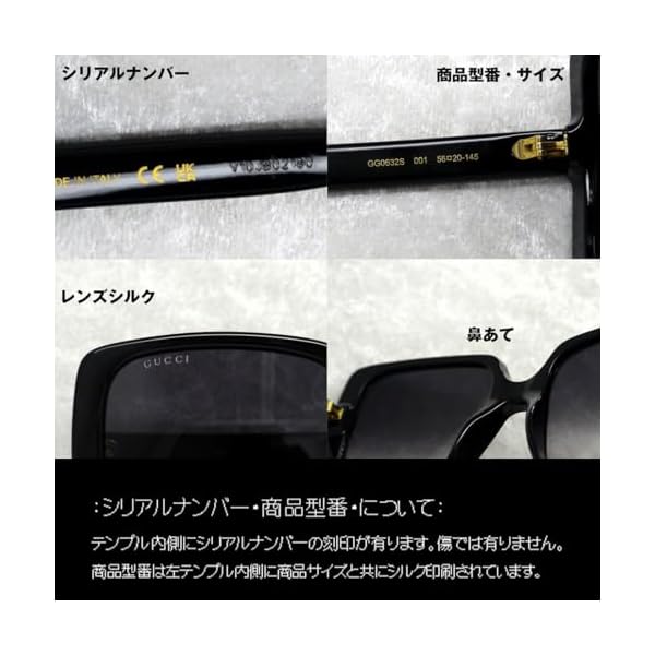 Gucci Casual Round Sunglasses, Black-Black-Grey, 56 - Image 5