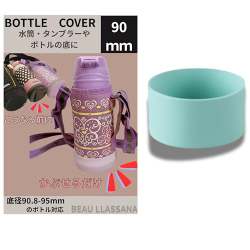 yBEAU LLASSANAz VR Jo[ Lbv {gp یp[c ~ Ռz h~ 􂦂 ϔM AEghA X|[c  ʋ ʊw (, 90)