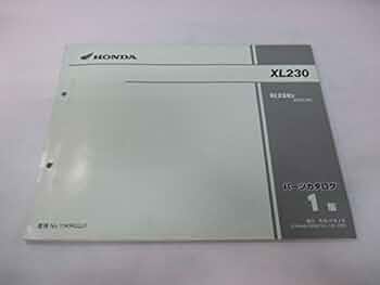 Amazon.co.jp: XL230 パーツリスト 1版 ホンダ 正規 中古 バイク 整備