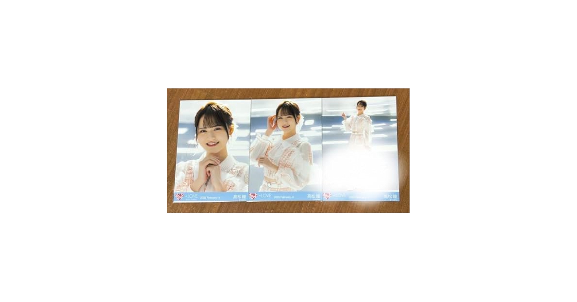 H*様 高松瞳 直筆 チュウ 恋人以上、好き未満 LOVE 高松瞳 恋人以上、好き未満 生写真 - メルカリ