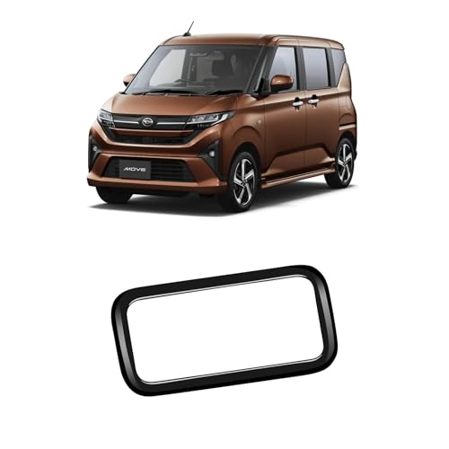 VKINGER ダイハツ 新型 ムーヴ LA850S LA860S パーツ ルームランプパネル 保護 傷防止 キズ防止 インテリアパネル 内装 カスタム パーツ ドレスアップ アクセサリー Move RS G X L (ピアノブラック)