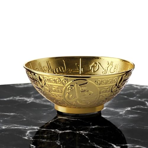 LaModaHome Islamic Decorative Bowl, Home Decor Plaque, Decorative Accessory Engraved with Ayatul Kursi Ornaments for Serving Nuts, Snacks, Candies, Cookies and Fruits - Gold