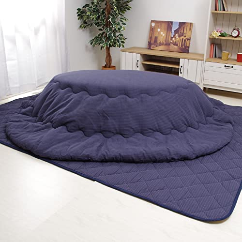 先染めつむぎ織 こたつ布団 楕円形 掛け敷きセット 185×225cm楕円形 ネイビー こたつ掛け布団+こたつ敷き布団 セット