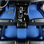 JTXWANG Custom Making Car Floor Mats for 2002-2023 99% Sedan SUV Sports Coupe Wagon Convertible Car Full Coverage Pads Protection Non-Slip Leather Floor Liners (Blue)