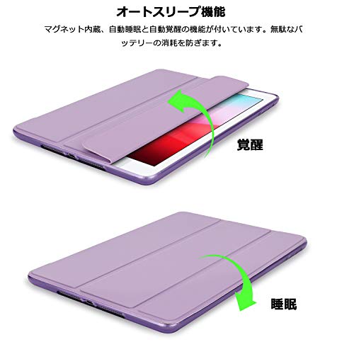 Ipad Air3 でお絵描きできる 容量は 実際に数か月使ってみてレビュー 周辺アイテムの組み合わせ実例もご紹介 雨音ノート