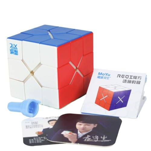 Image of MoYu Redi Cube Magnetic Shape Mod | Ball-Core, Auto-Alignment & Corner-Turning Puzzle | Stable, Accurate & Intuitive 60mm Cube for Beginners & Solvers