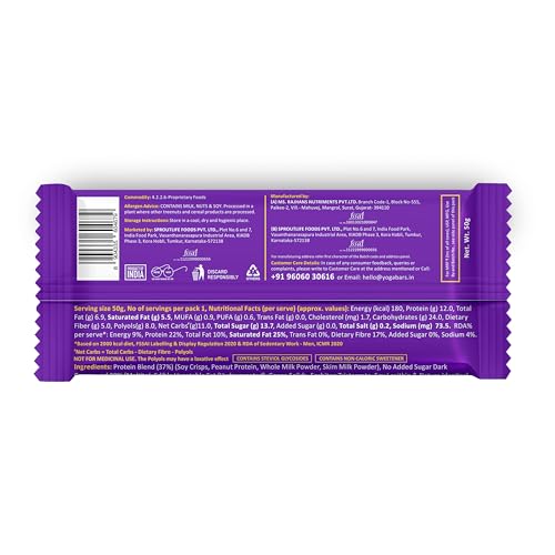 Image of Yogabar Strong Coffee Crush Protein Bars(Pack of 1), 12g Protein, No Added Sugar, No Preservatives