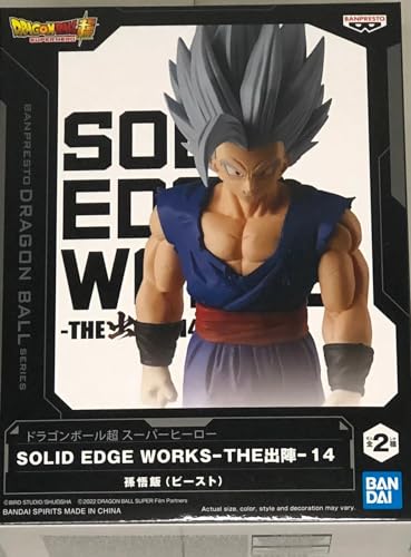 バンプレスト ドラゴンボール超 スーパーヒーロー SOLID EDGE WORKS THE出陣 14 孫悟飯(ビースト)