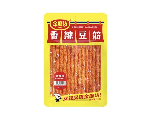 GOLDEN MILL SoyBean Sticks Hot & Spicy – Veganer Protein Snack auf Sojabohnen Basis – asiatische Schärfe – OG ASIA – 90g