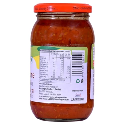 Image of SWAD Distinctly Different and Delicious Lime Pickle /Nimbu Achar - 400g
