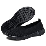 poemlady Women's Slip on Loafer Shoes - Mesh Casual Ballet Flat Nurse Walking Sneakers Knit Round Toe Casual Low Wedge Memory Foam Shoes, 1905 B/All Black 5.5