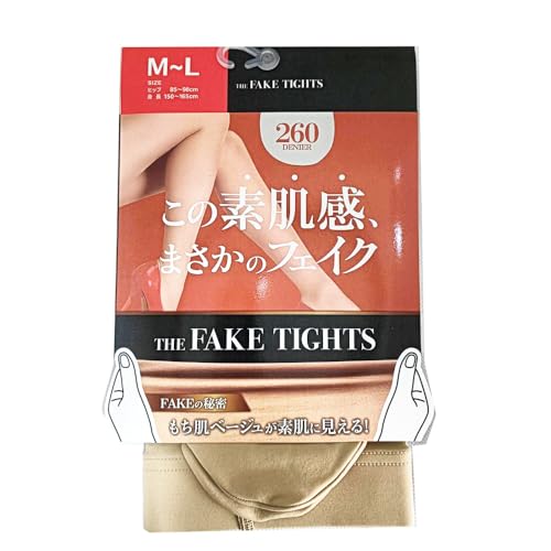 素肌見え美脚フェイクタイツ 130D/ブラック