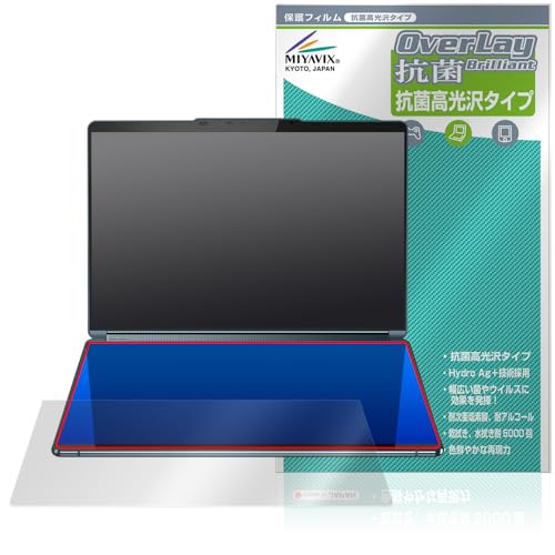 �~���r�b�N�X Lenovo Yoga Book 9i Gen 8 2nd. �f�B�X�v���C �Ή� �ی� �t�B���� �R�� �R�E�C���X ���� ���{��