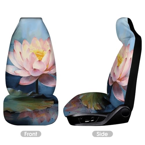Housse de siège auto fleur de lotus pour protéger vos sièges usés - 3