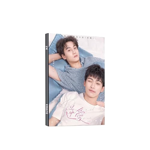 月見竹取 逆愛 Revenged Love series 写真集 逆襲 ズー・ユー 梓渝 ティエン・シューニン 田栩寧 池騁 展軒 刘轩丞 プレゼント キャラクター 贈り物 (一般製品A)のサムネイル