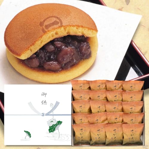 [ ِS܂邢 ] ̂t u 䋟 v p ̂t @ @v  Ԃ َq aَq ǂĂ ǂ 񂰑ܕt p̐p  َq aَq 퉷 (䋟 ǂ 20)