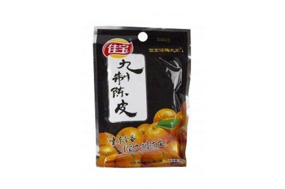 JIABAO Dried Mandarin Peel, 45 g