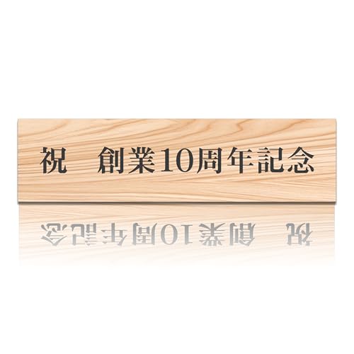 { nLOv[g l[v[g MTCY 230×60mm ؖڒ \邾V[ [U[ \   ݗ N yďv ܂łLCŕHȂ AN tFCNEbh