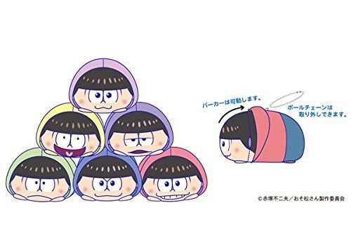 Maskotka Osomatsu's również Chitto [Osomatsu] oddzielnie