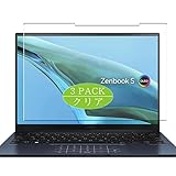 compatibile con ASUS Zenbook S 13 Flip OLED UP5302