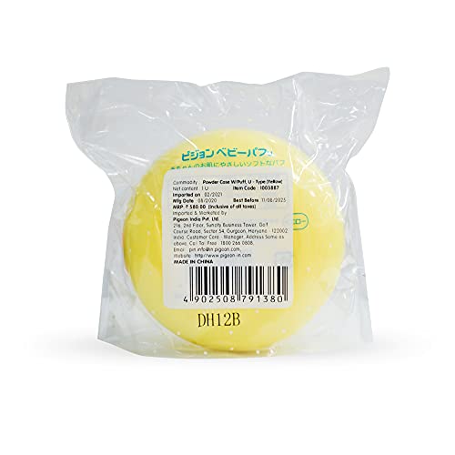 Image of Pigeon Powder Case with Soft Feather Feel Acrylic Puff,Yellow