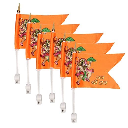 Kabello Printed Dhwaja/Cloth Flag For Navratri Celebration (6) (B0BF51TBGP) Amazon Price History, Amazon Price Tracker