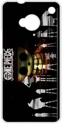 MeowStore Japanese Cartoon OP One Piece Skull Logo Luffy Nami Chorpper Silhouette HTC ONE M7 Case Cover Phone Case Shells White