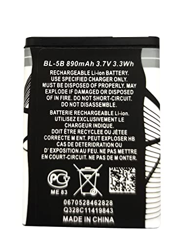 BL-5B Rechargeable Battery Suitable for Household Radio with Current Protection(3.7V 890mAh)