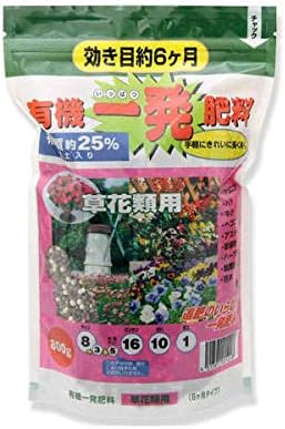 Amazon 有機一発肥料 草花類用 800g ガーデニング 肥料 草花 ペット用品 通販