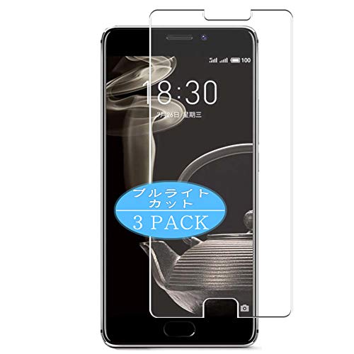 VacFun 3 Piezas Filtro Luz Azul Protector de Pantalla para Meizu Pro 7 Plus, Screen Protector Sin Burbujas Película Protectora (Not Cristal Templado) Anti Blue Light Filter