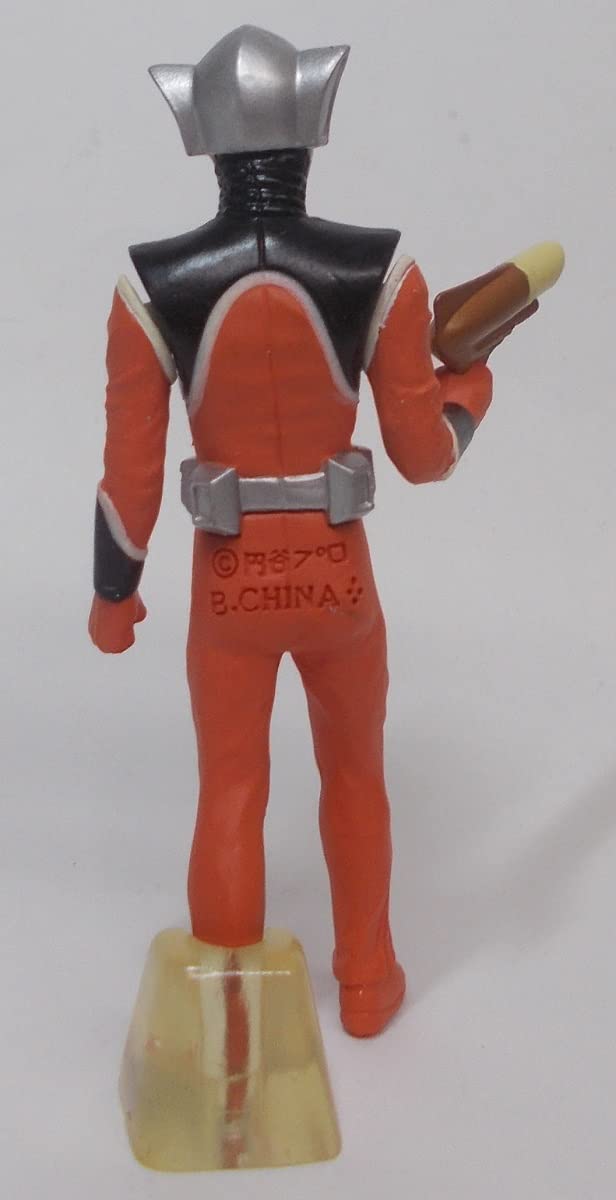 Amazon.co.jp: HGシリーズウルトラマン42目覚めよ勇者編【 シャドー